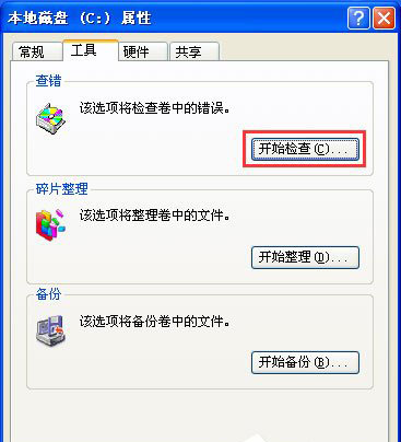 笔记本安装chrome os_chrome os 中文版安装教程_chrome os 本地硬盘安装教程