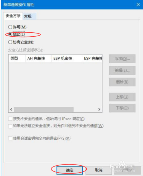 晨星网基金筛选_win10筛选器_vb excel 筛选