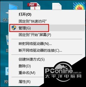 电脑无法识别独立显卡_怎么识别电脑显卡型号_电脑怎么看独立显卡