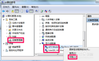 怎么识别电脑显卡型号_电脑无法识别独立显卡_电脑怎么看独立显卡