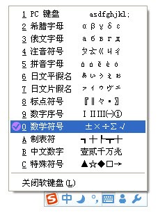 香港亚瑟士官方旗舰店_法芮尔丨艾玛莉_极品五笔输入法官方下载2010