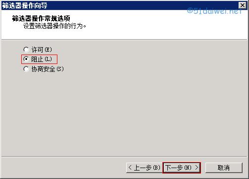 win10筛选器_acess中 关于数据表视图下的筛选_win 10 hyper-v