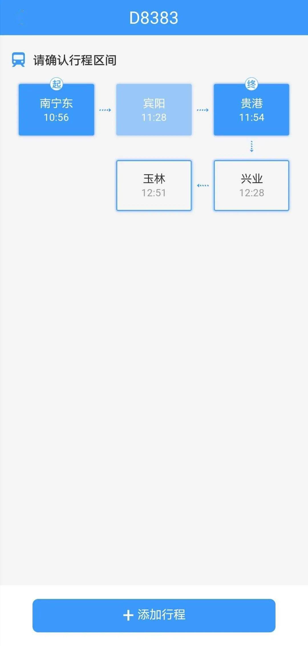 acess中 关于数据表视图下的筛选_win 10 hyper-v_win10筛选器