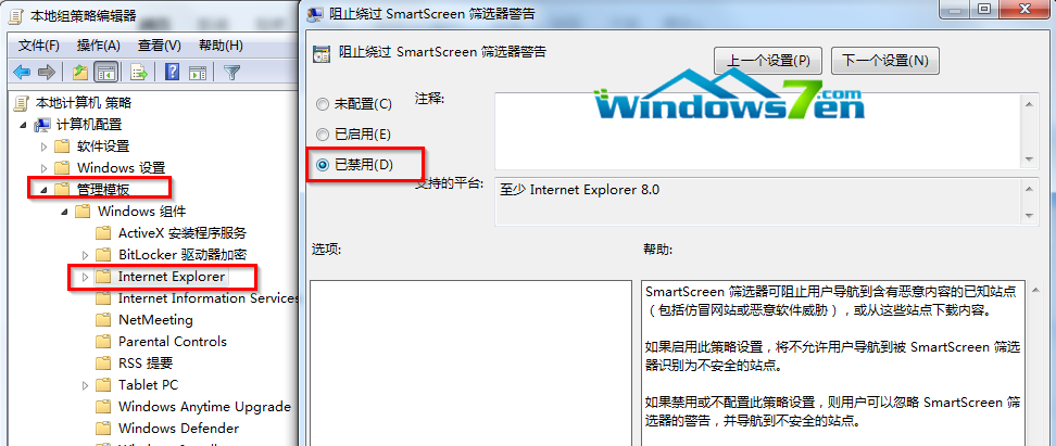 win10筛选器_acess中 关于数据表视图下的筛选_win 10 hyper-v