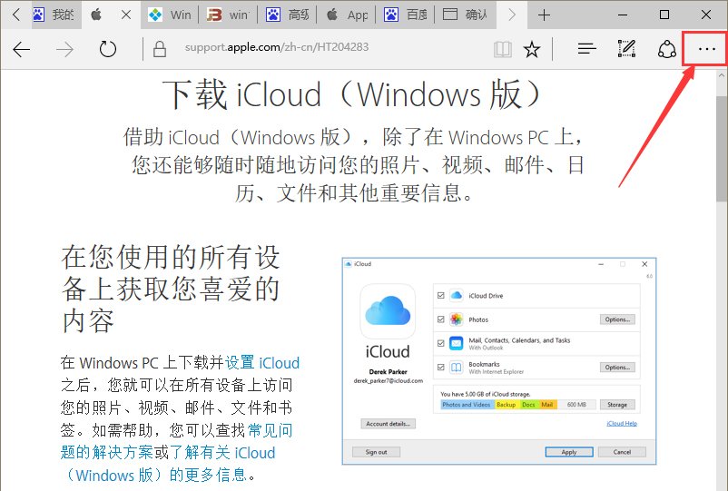 acess中 关于数据表视图下的筛选_win10筛选器_win 10 hyper-v