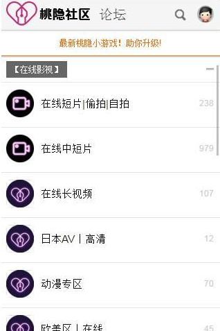 mac下载优酷视频_mac优酷怎么上传视频_优酷mac上传视频