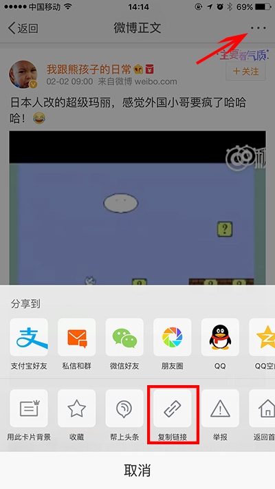 mac下载优酷视频_mac优酷怎么上传视频_优酷mac上传视频