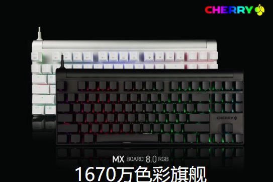 顶级机械键盘排行