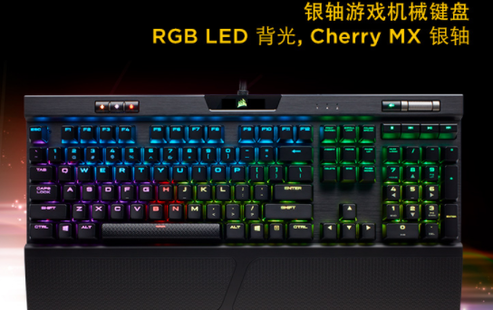 顶级机械键盘排行