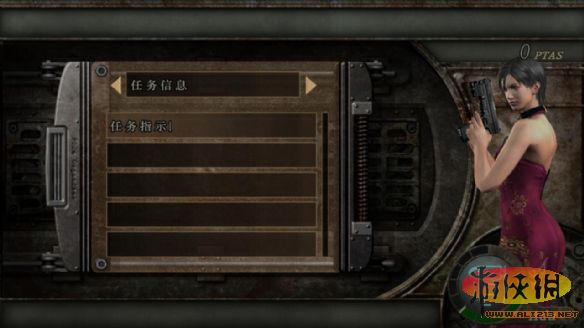 生化危机4汉化补丁win10