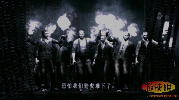生化危机4汉化补丁win10