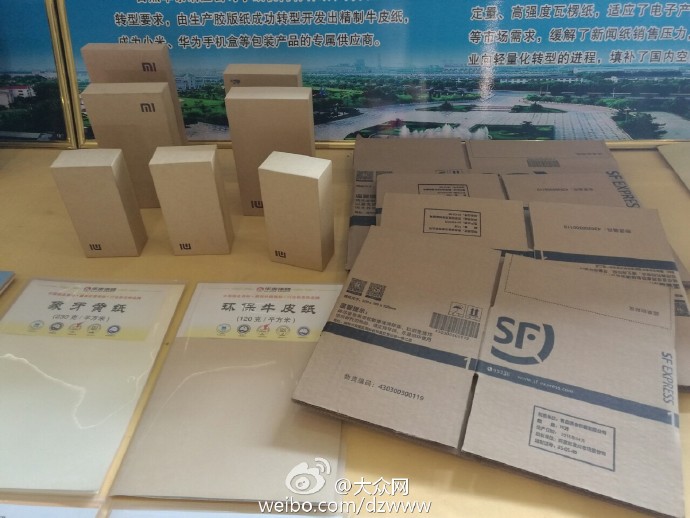 邮寄笔记本电脑去日本_日本 邮寄 电脑_去日本买笔记本电脑