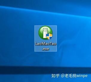 电脑做系统步骤u盘