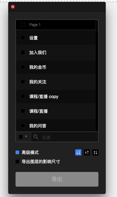 电脑做系统步骤u盘_联想笔记本用u盘装win7系统步骤_用u盘安装win7系统步骤