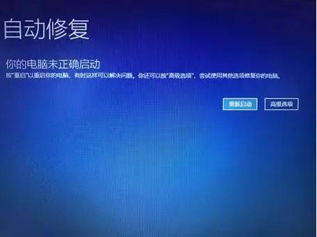 win7系统开机声音下载_win7系统自动开机软件_win7系统开机优化