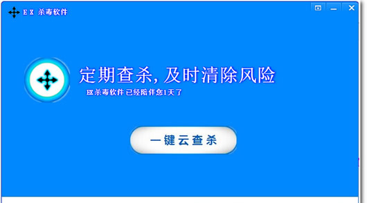 奇虎360 移动搜索_360安全卫士游戏_奇虎360搜索引擎