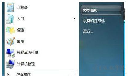 笔记本屏碎显示bios_笔记本当显示器用用_笔记本连接投影仪上画面只显示桌面背景