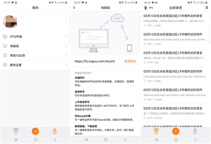 u盘坏了怎么修_u盘坏了没反应怎么修_u盘接口断了去哪里修