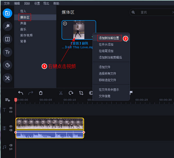 超频后浏览网页看视频死机_遨游浏览器3 看网页时黑屏的_遨游浏览器3 看网页时黑屏的