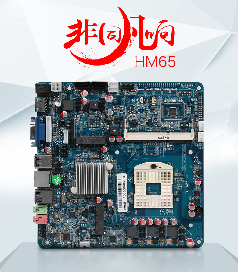 电脑还原卡软件好还是硬件好_电脑主机硬件_电脑主机硬件