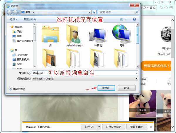 hao123桔子浏览器官网_桔子浏览器木马_点心挂载器报木马
