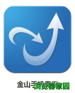 2018安卓手机最强杀毒软件十大排名