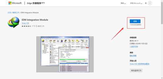 遨游浏览器3 看网页时黑屏的_手机百度的启动时恢复上次浏览网页_遨游浏览器3 看网页时黑屏的