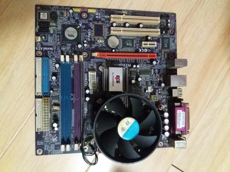 手机硬件检测工具电脑版_电脑主机光驱电脑打开_电脑主机硬件