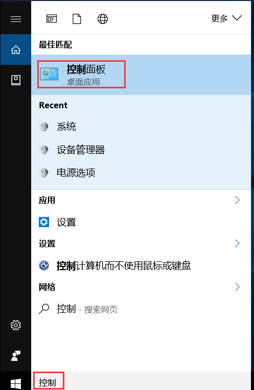 优盘显示盘符,但无内存_电脑优盘盘符被隐藏_盘符隐藏