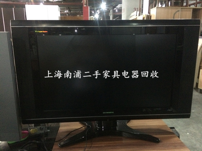 显示器回收价_废油桶回收价格今日价_汽车算价器