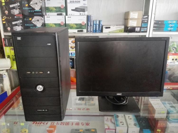 废油桶回收价格今日价_显示器回收价_汽车算价器