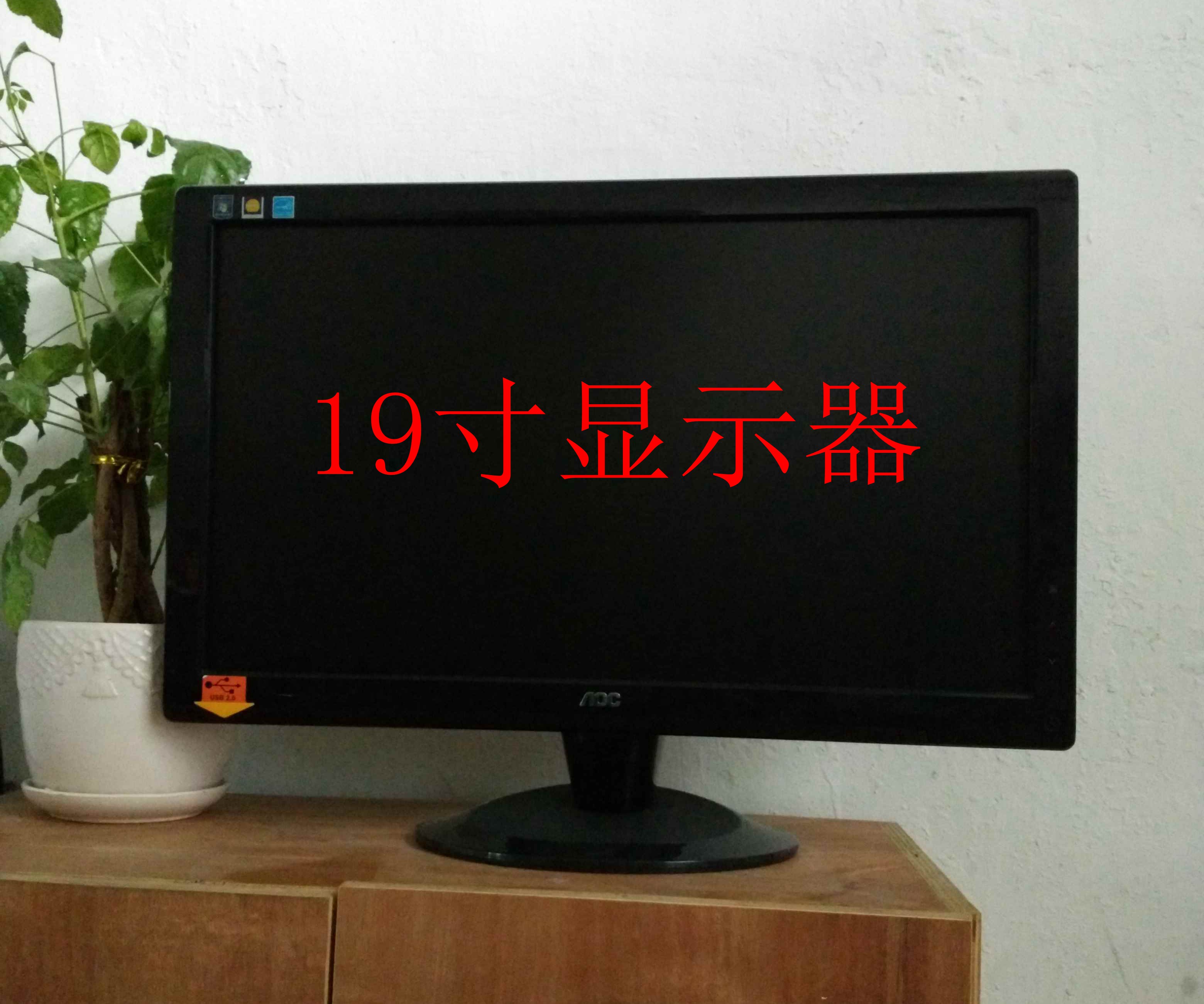汽车算价器_废油桶回收价格今日价_显示器回收价