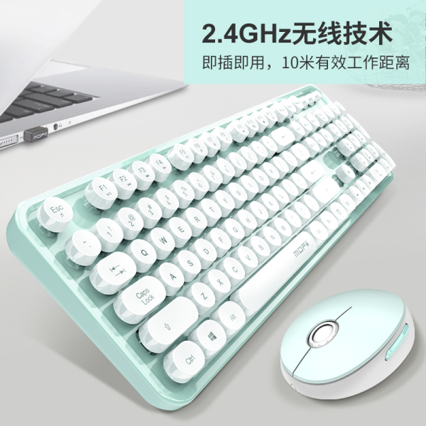 浮萍式键盘拆卸_浮萍式键盘怎么安装_浮萍式键盘如何拆下按键