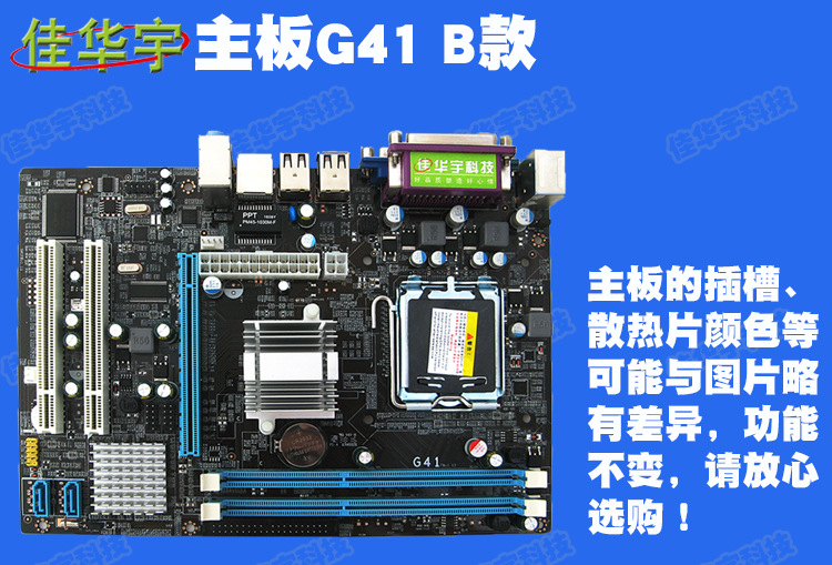 华擎主板风扇调速_华擎主板风扇调速_华擎风扇调速