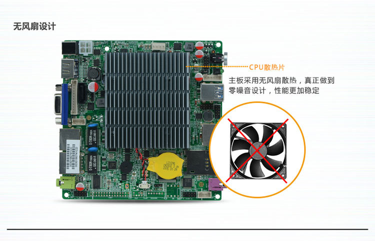 华擎主板风扇调速_华擎风扇调速_华擎主板风扇调速