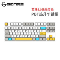 蓝牙键盘中英文切换_ipad蓝牙键盘怎么切换输入法_蓝牙键盘中英文切换