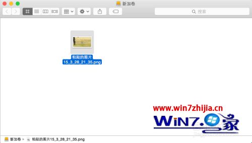 苹果电脑移动硬盘不能写入怎么办 为什么移动硬盘在苹果电脑上不能写入