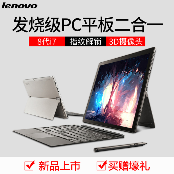 玩3d游戏什么显卡好_笔记本什么显卡玩游戏好_笔记本什么显卡玩游戏好