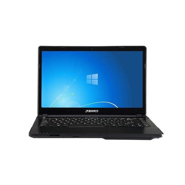 最先进的笔记本电脑