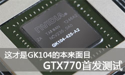 频道文章推广模板(更新日期：2013.06.06) 