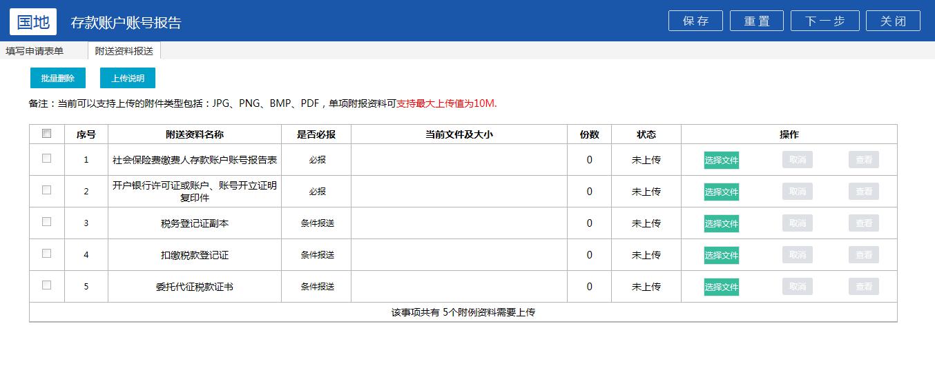 谷歌安装器安装不了_win7系统序列号安装器_路由器安装系统