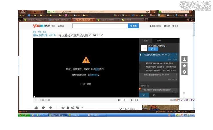 uc浏览嚣下载手机版_skyfire浏览器手机版_手机uc浏览电脑版网页