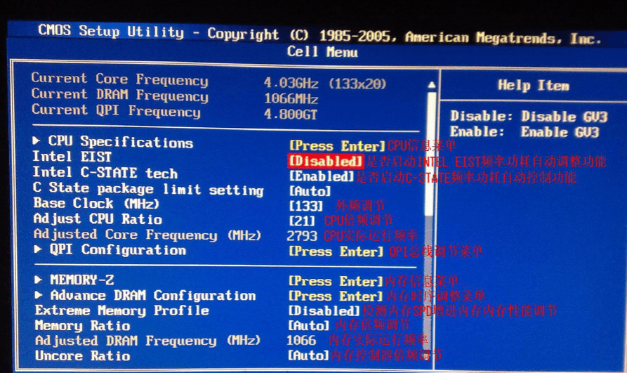 孤岛危机显卡危机_孤岛危机3最低显卡_孤岛危机3 显卡