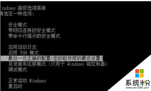 g31主板不开机,cpu发热