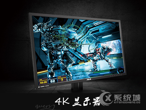 4k显示器需要什么显卡支持?4K显示器的发展历史