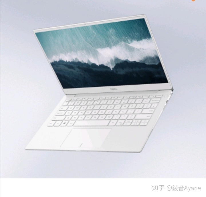 女性笔记本电脑推荐