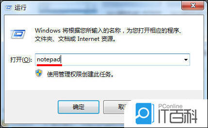 u盘文件隐藏怎么办