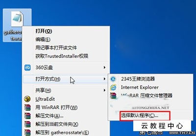 pdf文件太大如何压缩_pdf压缩工具 大容量pdf文件专用缩小软件_pdf压缩工具 大容量pdf文件专用缩小软件