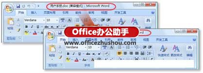 pdf文件太大如何压缩_pdf压缩工具 大容量pdf文件专用缩小软件_pdf压缩工具 大容量pdf文件专用缩小软件