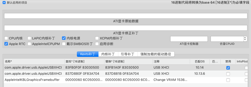 ubuntu无法识别显示器_ie显示无法显示该网页_ubuntu 识别手机
